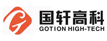 国轩高科