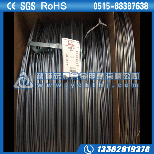 KANTHAL A-1电热丝