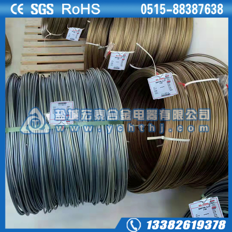 进口康泰尔电热丝