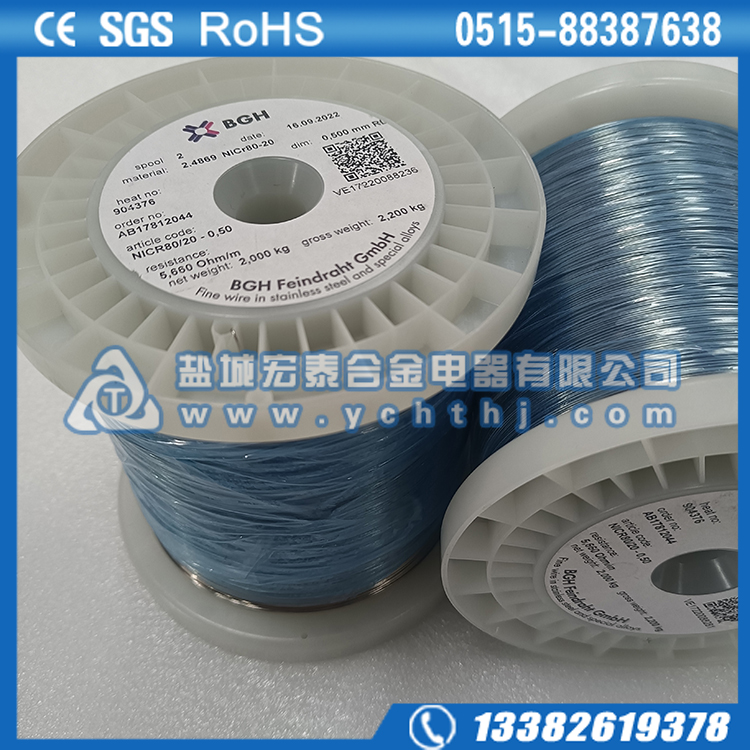 进口Ni80Cr20发热丝