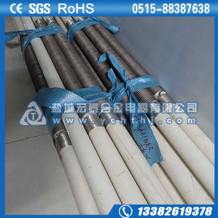 辊道窑进口KANTHAL电炉丝