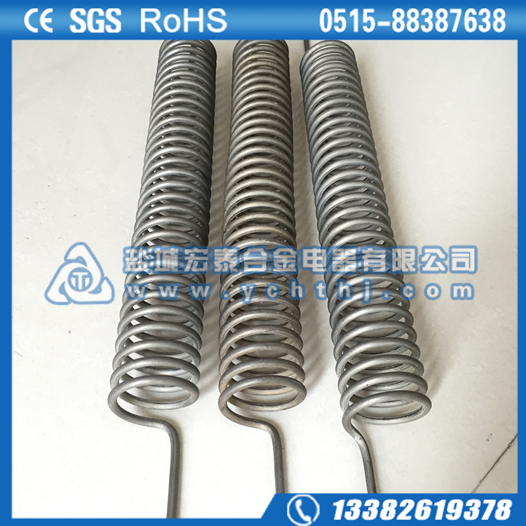 氢能源烧结康泰尔电热丝