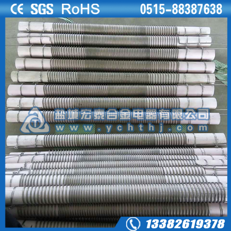 半导体烧结康泰尔电热丝