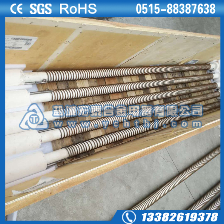 特殊粉体烧结KANTHAL电炉丝