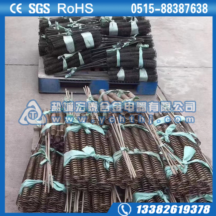 KANTHAL APM电炉丝