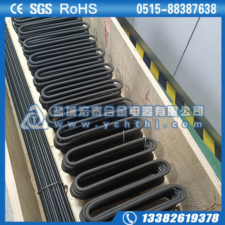 井式炉首钢电炉丝