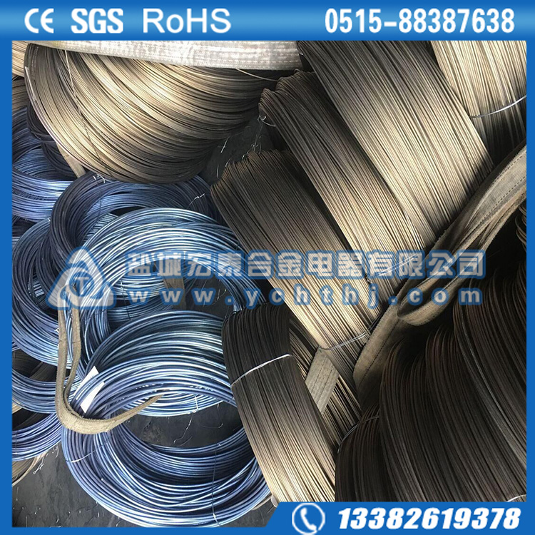 北京首钢吉泰安电热丝