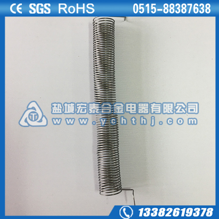 网带炉首钢电炉丝