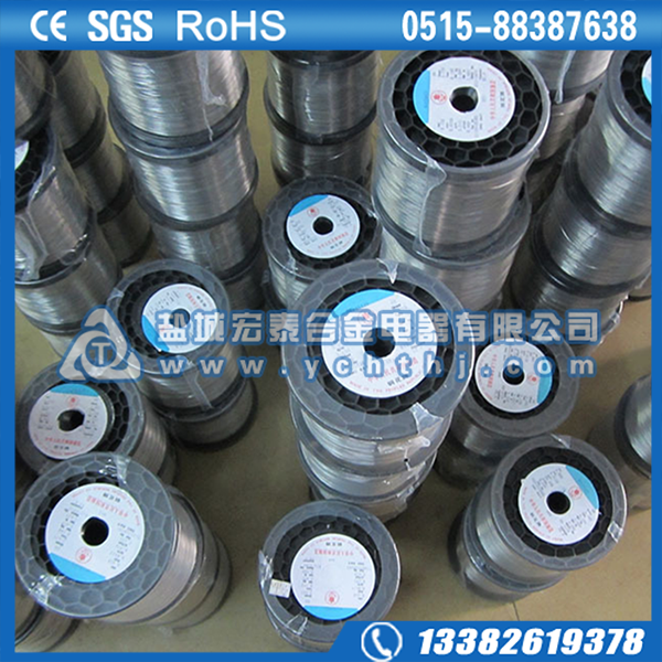 马弗炉首钢电热丝