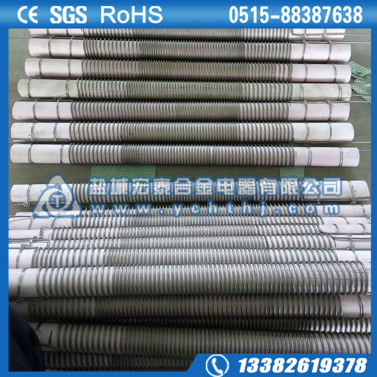 半导体烧结炉发热丝