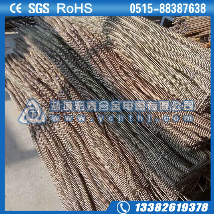 回转炉铁铬铝电热丝