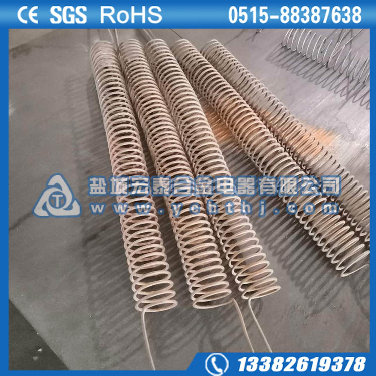 马弗炉铁铬铝电阻丝