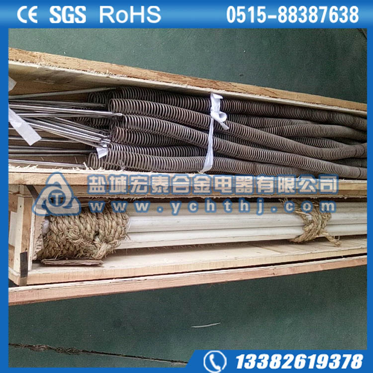 带陶瓷支撑管电炉丝
