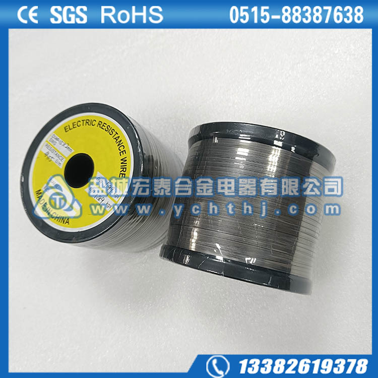 Cr20Ni80电阻带