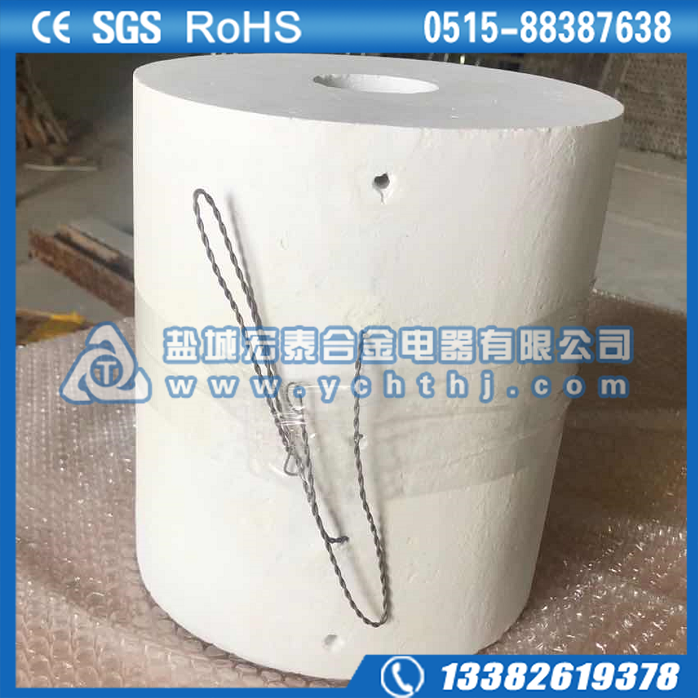 实验炉陶瓷纤维加热炉膛