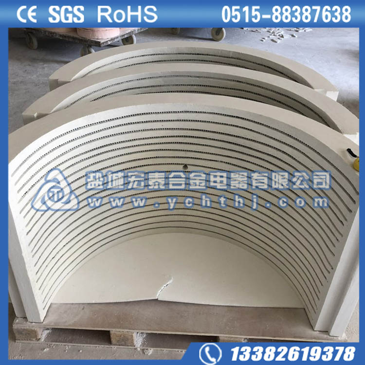 陶瓷纤维加热圈