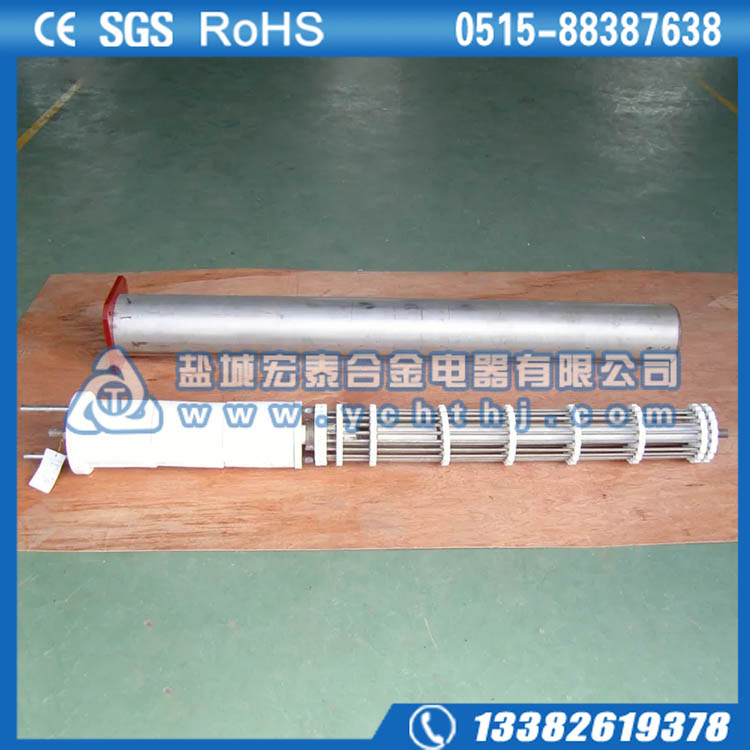 尾气处理陶瓷辐射加热器