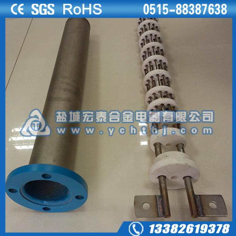 连续炉陶瓷辐射加热器