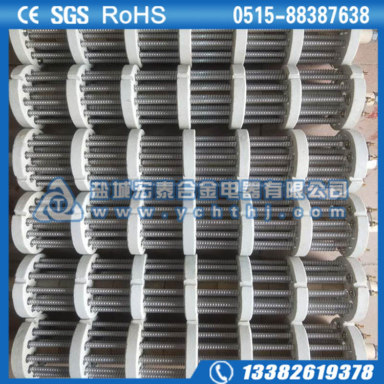 刚玉陶瓷加热芯