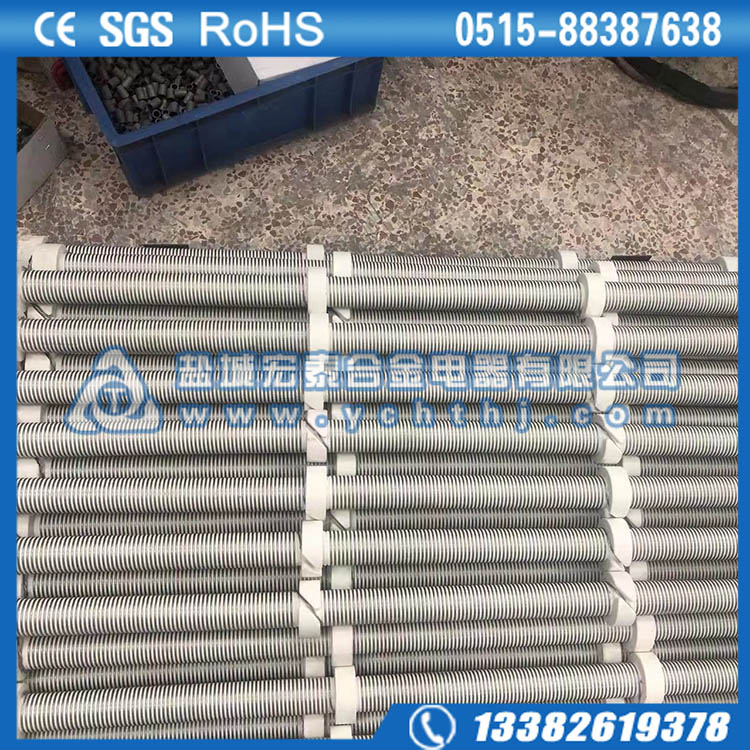 KANTHAL康泰尔辐射加热器