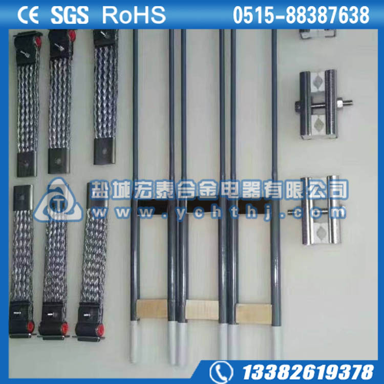 Kanthal Super  MOSi2加热器