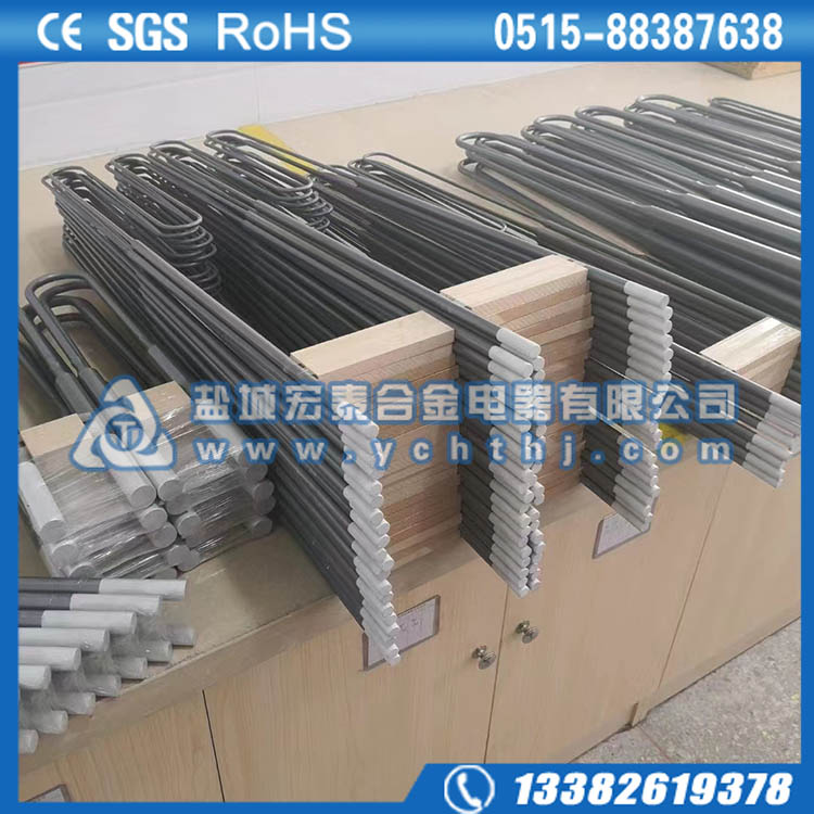 钢化炉二硅化钼加热器