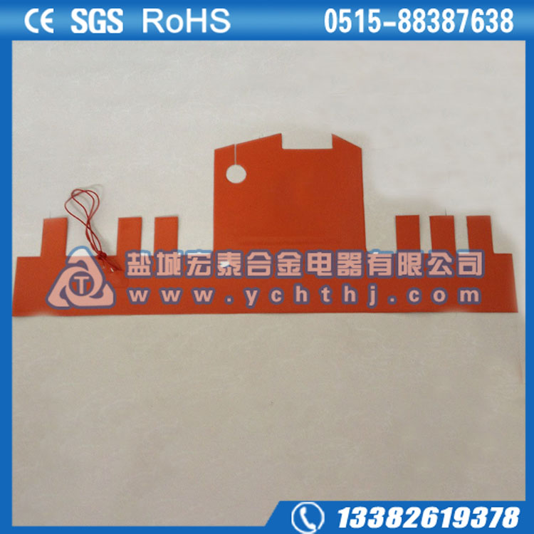 异型硅橡胶电加热片