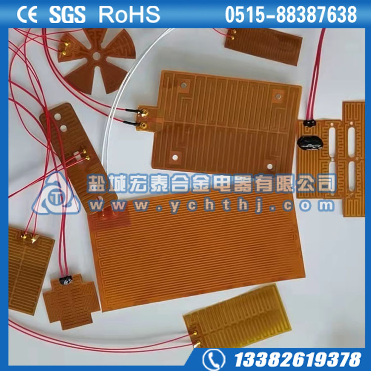 进口PI电加热膜