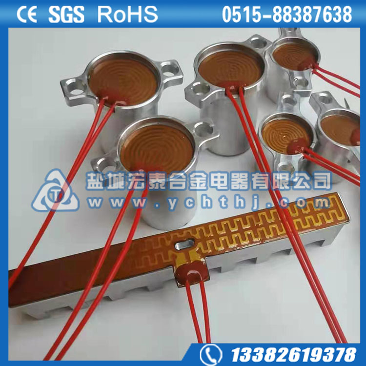 厨具保温电加热膜