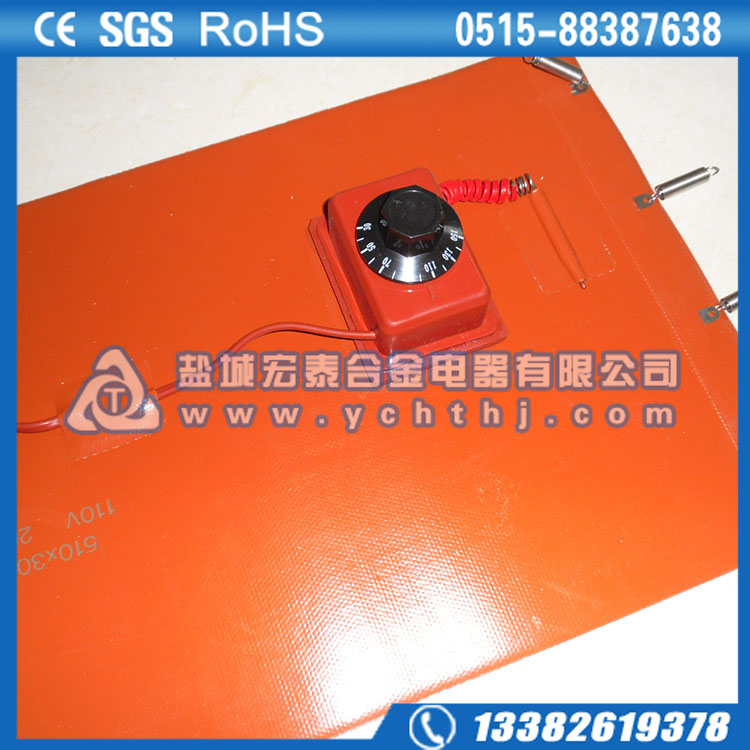 油桶硅橡胶加热器