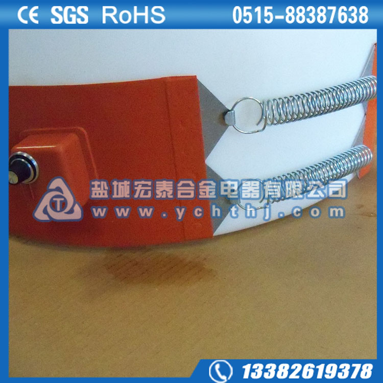 筒体硅橡胶电加热片