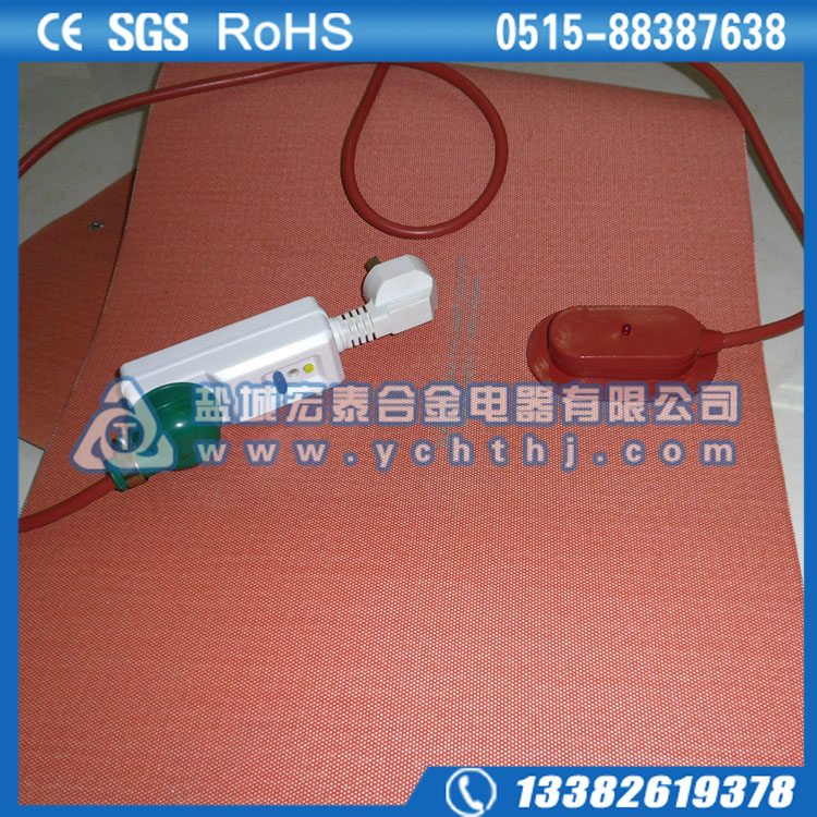 韩国进口硅胶电加热片