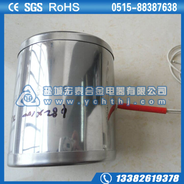 不锈钢云母加热圈