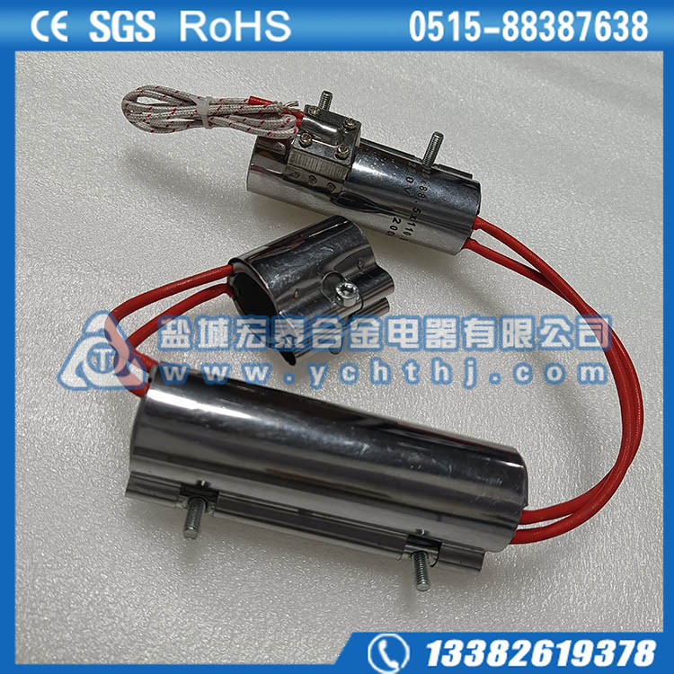 串联式云母加热圈