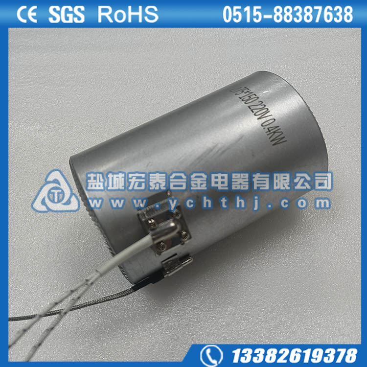 筒体陶瓷加热圈