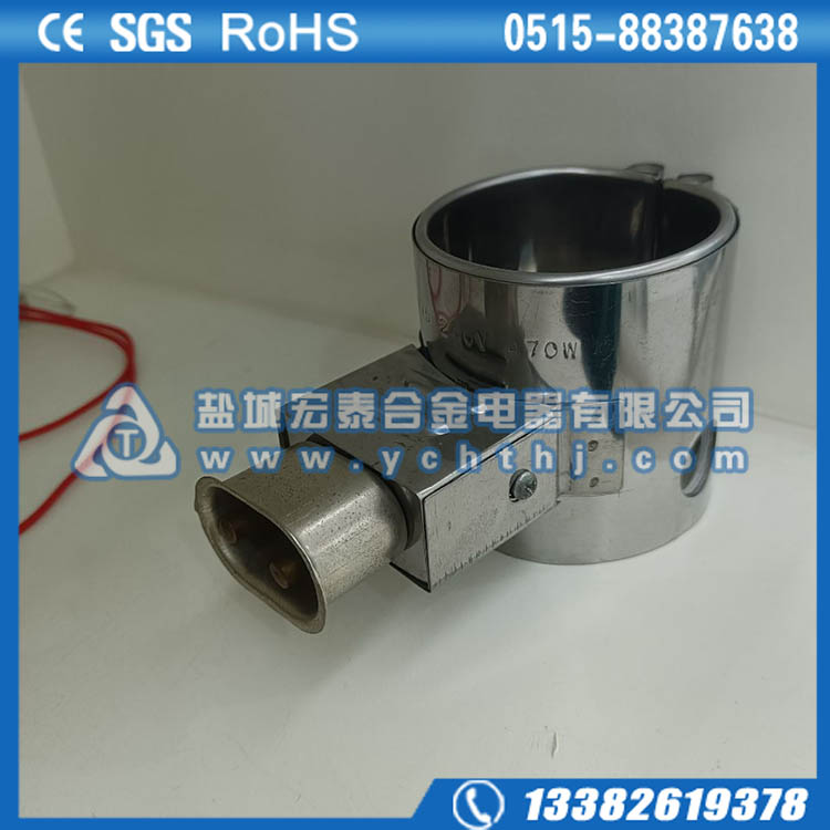 带插头云母加热圈