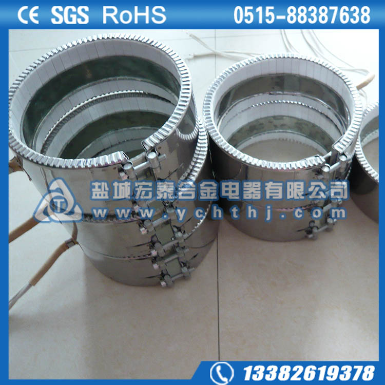 带五眼插头陶瓷加热圈