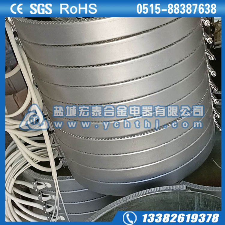 筒体陶瓷电加热圈