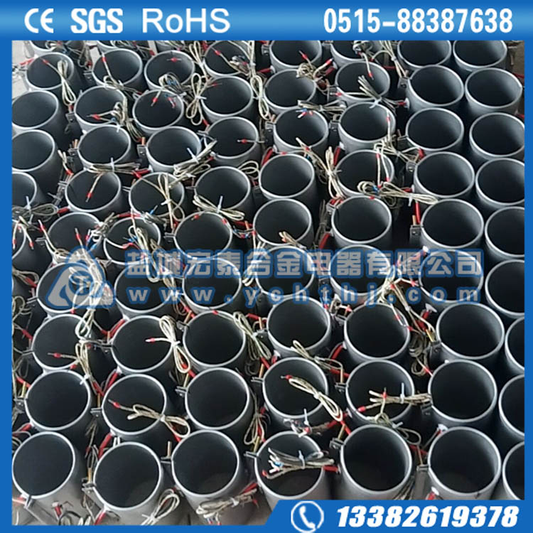 管道不锈钢加热圈