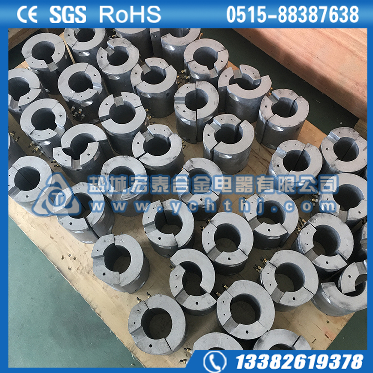 哈夫式铸铝加热圈