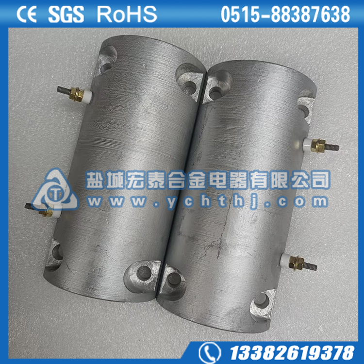 注塑机铸铝加热圈