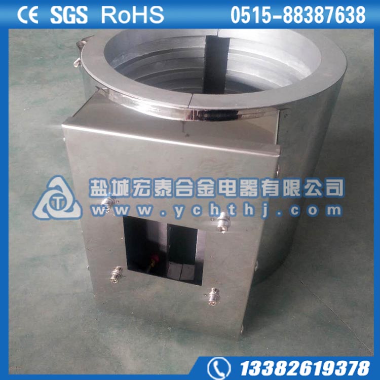 压铸机铸铝加热圈