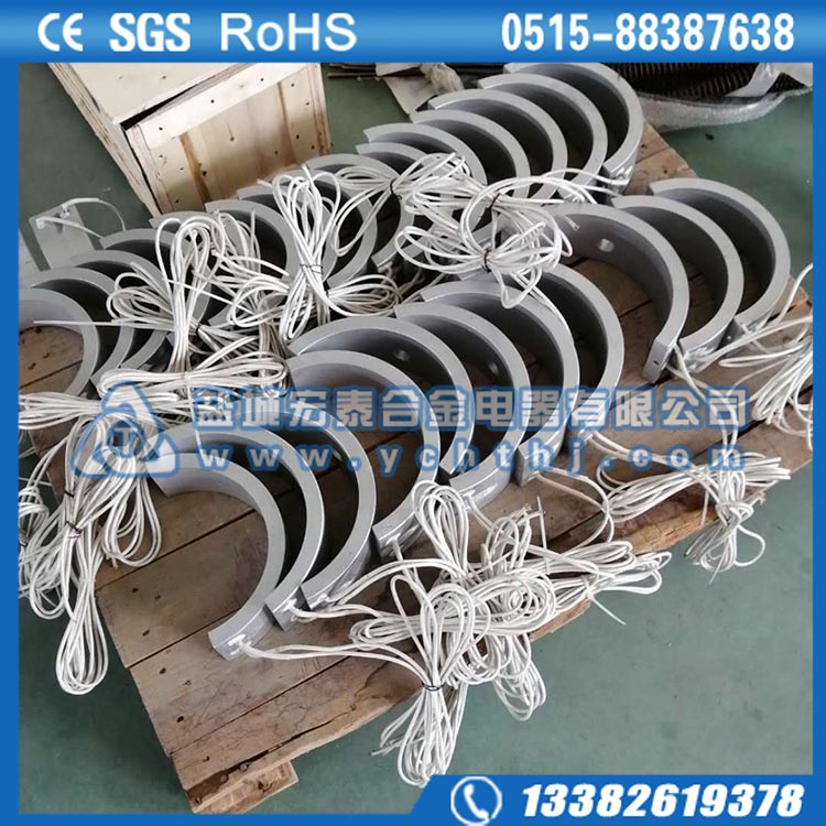 模具铸铝加热圈