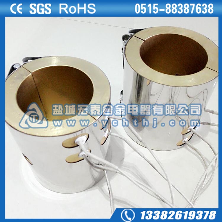 硫化机铸铜加热圈