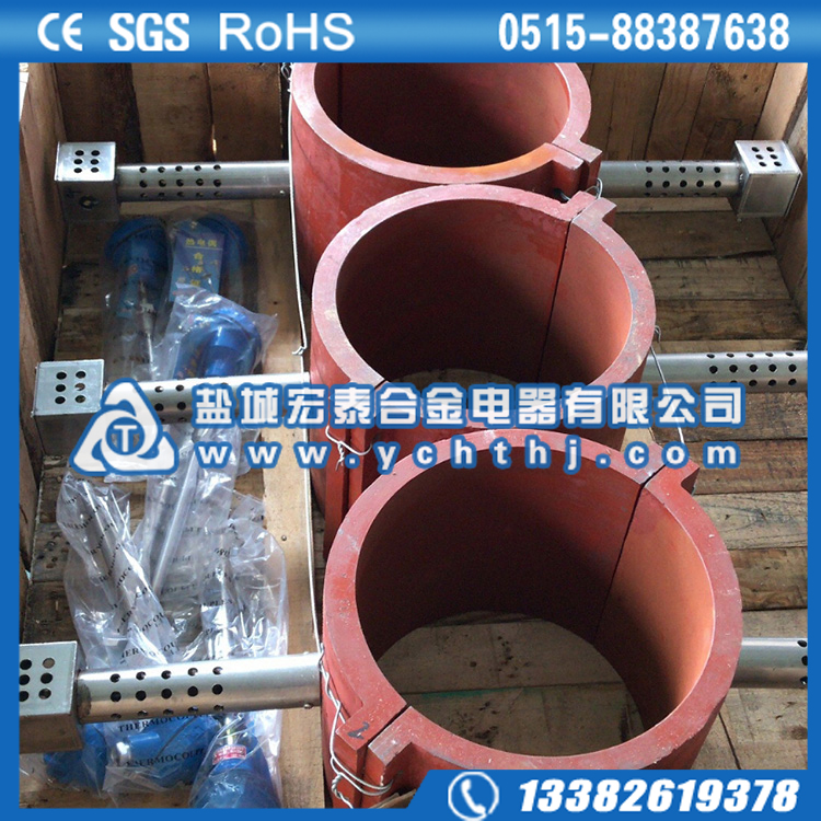 电缆机械铸铝加热器