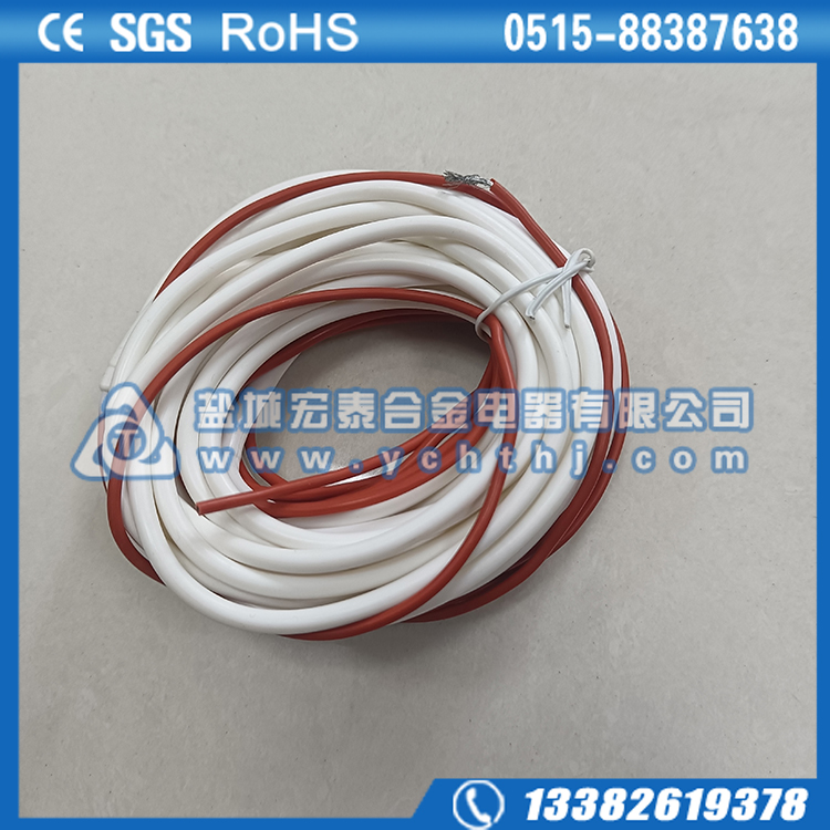 管道保温电加热带