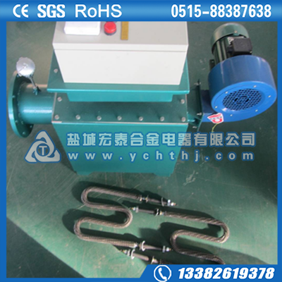 方型风道加热器