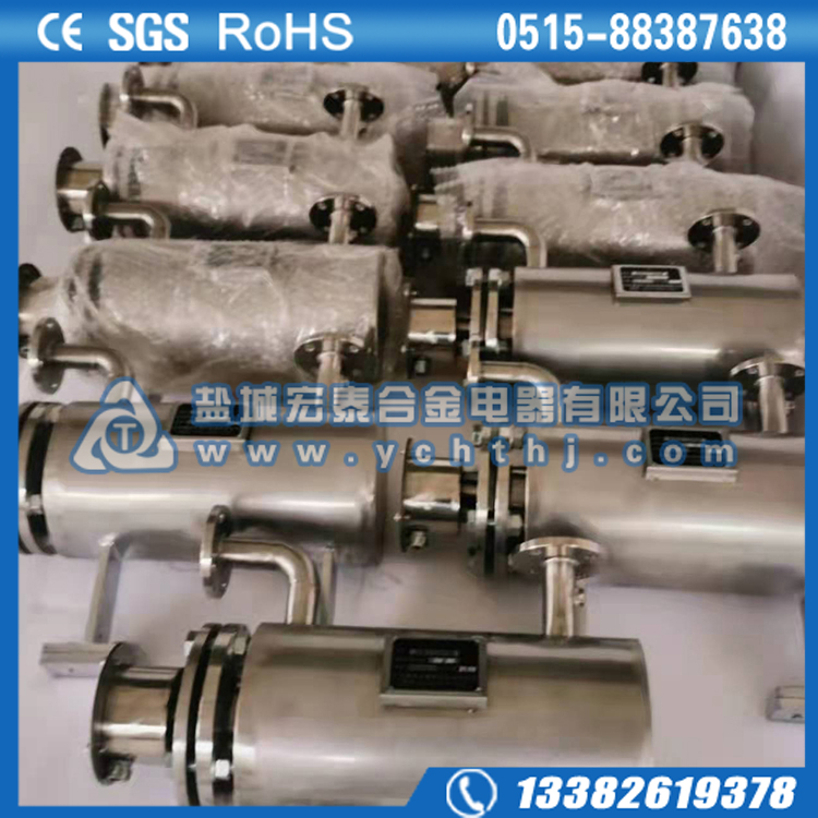 尾气处理管道加热器