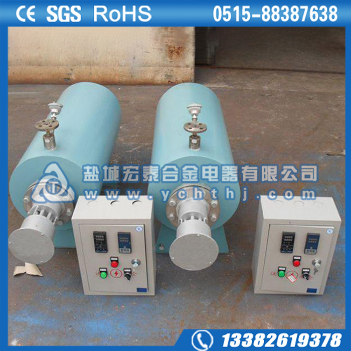 脱硫管道电加热器