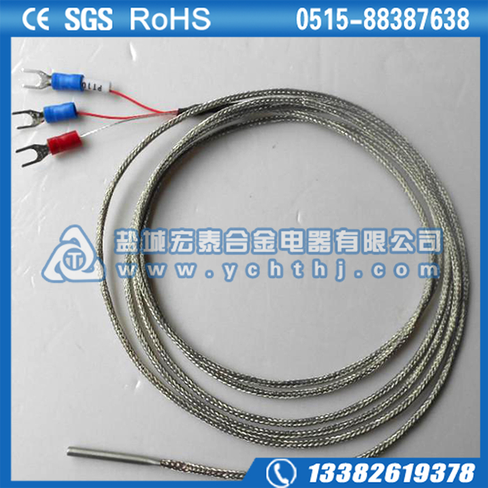 0-1300℃K型热电偶